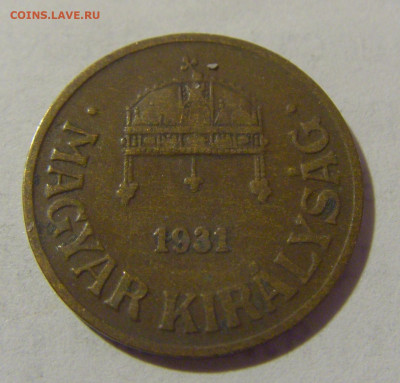 1 филлер 1931 Венгрия №1 25.05.2023 22:00 МСК - CIMG0927.JPG
