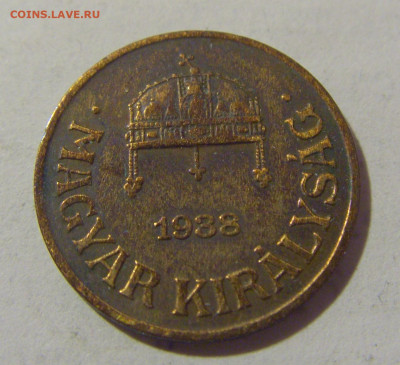 1 филлер 1938 Венгрия №1 25.05.2023 22:00 МСК - CIMG0931.JPG