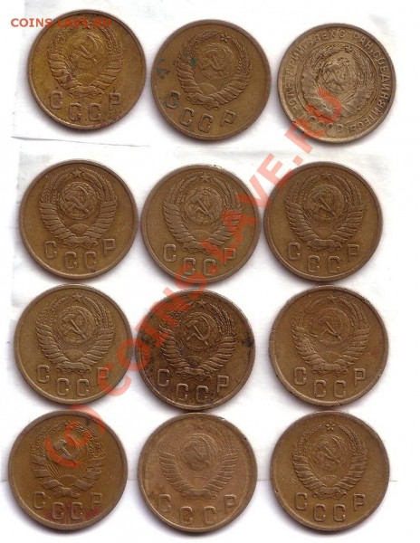2 коп 1931,36,40,46,49,50,53,54,55,56,57(12 шт) - 2 коп1 12 шт