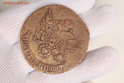 5 копеек 1793 года Павловский перечекан без букв R2 - 10