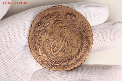 5 копеек 1793 года Павловский перечекан без букв R2 - 9