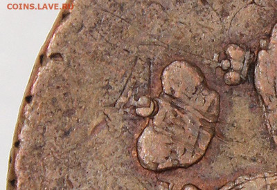 5 копеек 1793 года Павловский перечекан без букв R2 - 7