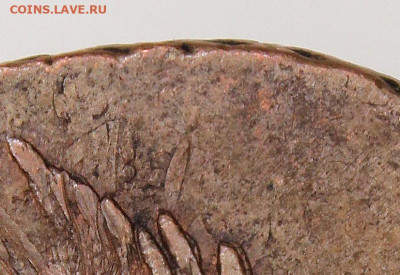 5 копеек 1793 года Павловский перечекан без букв R2 - 6