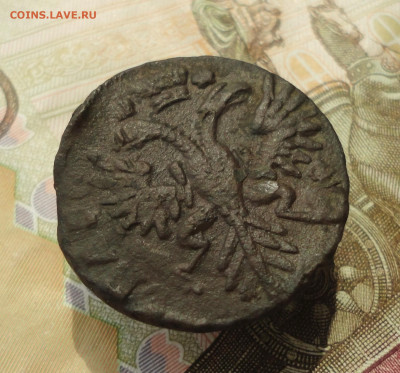 Денга 1731 года без черты перечекан. До 25.05.23. - DSC05375.JPG