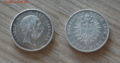 Саксония 5 марок 1876 до 22.05 - DSC04535_новый размер.JPG