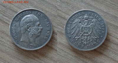 Саксония 5 марок 1903 до 22.05 - DSC04539_новый размер.JPG