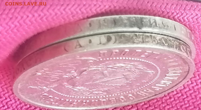 Куплю 50 копеек 1922 АГ - IMG_20230520_164710