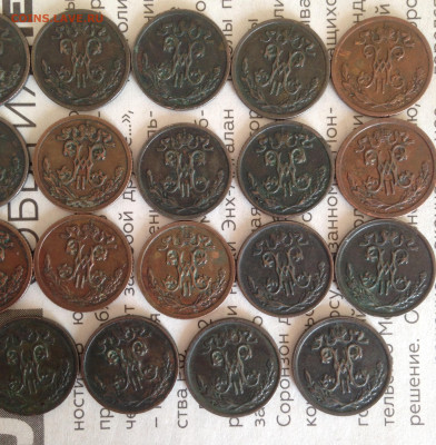2к19шт. 1897,1898-12шт,1899-4шт,1909,1910 25.5.23 22.00МСК - 2023-05-20 17-18-10.JPG