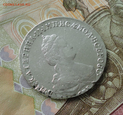 20 копеек 1785 года спб. До 25.05.23. - DSC05400.JPG