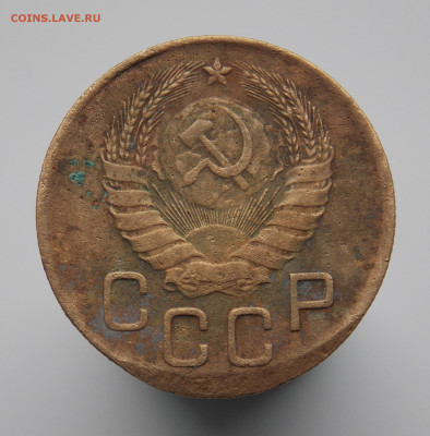 Три раннесоветские монеты с браками - DSCN0186 (2).JPG