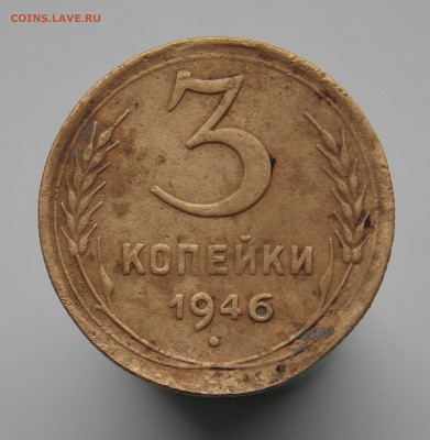 Три раннесоветские монеты с браками - DSCN0181 (2).JPG