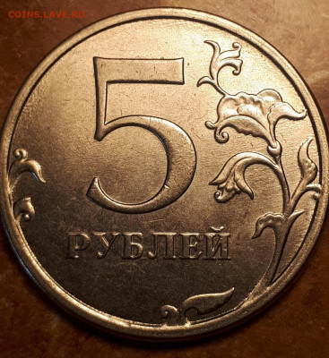 5 рублей 2022 - Screenshot_20230520-185137_Gallery