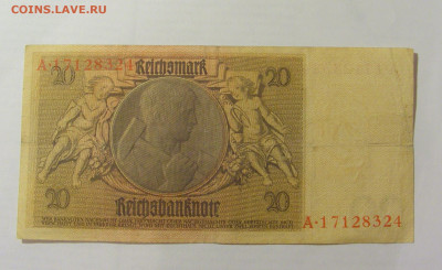 20 марок 1929 Германия (324) 26.05.2023 22:00 М - CIMG2142.JPG