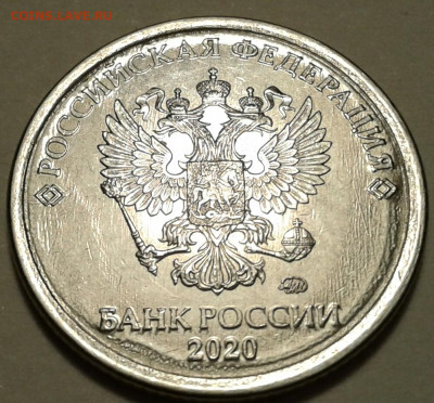 1 руб 2020г ММД шт-3.42А2-3шт.п.! До 21.05.2023г 22:00 мск. - 20230520_025955-1
