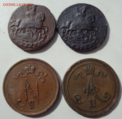 10 пенни 1865,1916 год - DSC00430.JPG