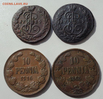 10 пенни 1865,1916 год - DSC00429.JPG
