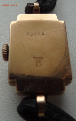 Женские часы Луч проба 583 оценка. - DSC01162 (2).JPG