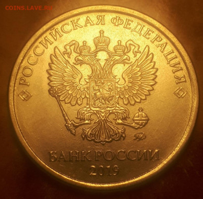5 рублей 2022 - Screenshot_20230520-212133_Gallery