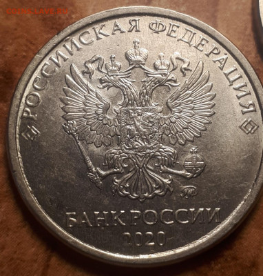 5 рублей 2022 - Screenshot_20230520-205256_Gallery