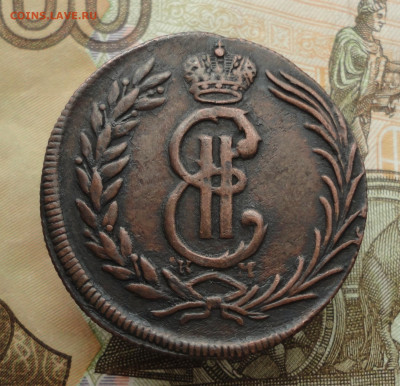 2 копейки 1775 года км. До 25.05.23. - DSC05444.JPG