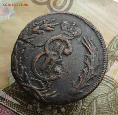 2 копейки 1771 года км. До 25.05.23. - DSC05462.JPG