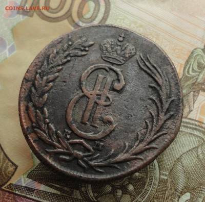2 копейки 1773 года км. До 25.05.23. - DSC05470.JPG