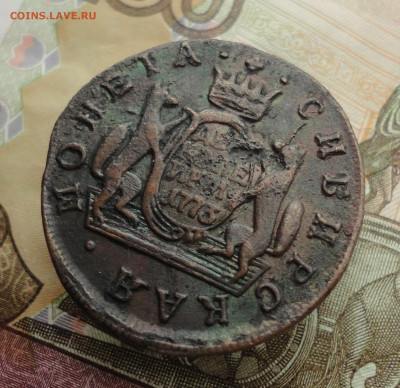 2 копейки 1773 года км. До 25.05.23. - DSC05466.JPG