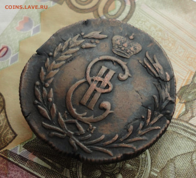 2 копейки 1779 года км. До 25.05.23. - DSC05478.JPG