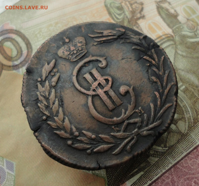 2 копейки 1779 года км. До 25.05.23. - DSC05477.JPG