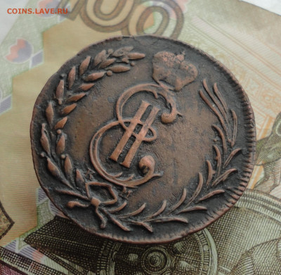 2 копейки 1778 года км. До 25.05.23. - DSC05486.JPG
