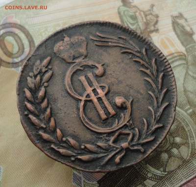 2 копейки 1778 года км. До 25.05.23. - DSC05485.JPG