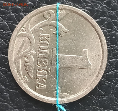 Интерес на аукционе. - 20230506_140930