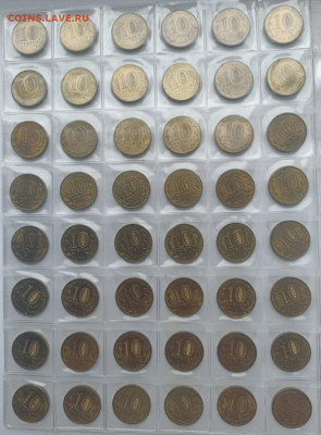 БИМ, 2, 5, 25 и другое - РФ-12