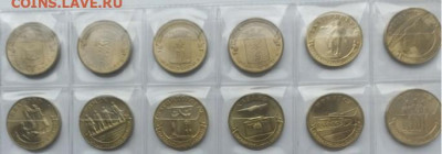 БИМ, 2, 5, 25 и другое - РФ-13