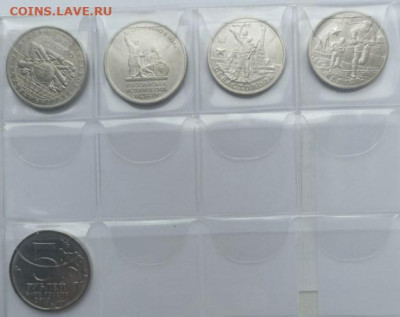 БИМ, 2, 5, 25 и другое - РФ-15