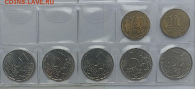 БИМ, 2, 5, 25 и другое - РФ-18