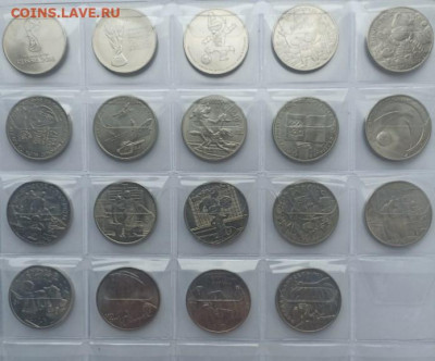 БИМ, 2, 5, 25 и другое - РФ-19
