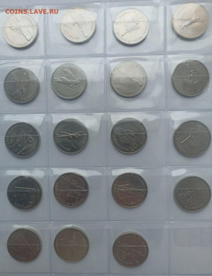 БИМ, 2, 5, 25 и другое - РФ-21
