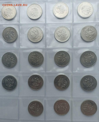 БИМ, 2, 5, 25 и другое - РФ-22
