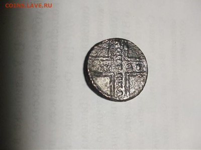 копейка "москва"1728 бюджет до 23.05. - 7aaa523a-a853-4897-b74f-02228a04b468