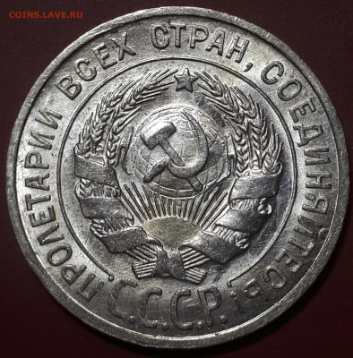  23.05.2023 в 21.00 - 20230102_160548