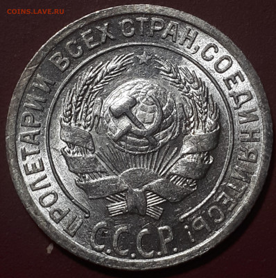 Короткий.  23.05.2023 в 21.00 - 20230102_153458 (1)