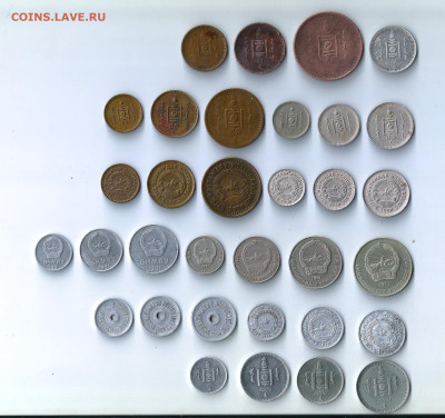 Монголия 1925 и др. (33 монеты) до 23.05 - 02