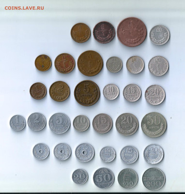 Монголия 1925 и др. (33 монеты) до 23.05 - 01