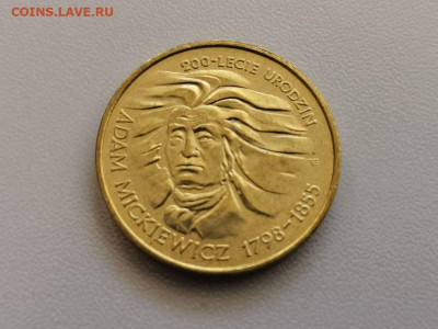 2 злотых Польша 1998 Адам Мицкевич, до 27.05 - 1998 Мицкевич-1
