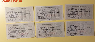 частные боны продам или поменяю - 16830810471967561704657613295990