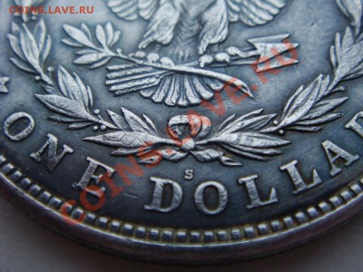 Morgan Dollar - оценка и подлинность, нужна помощь... - DSC07797.JPG