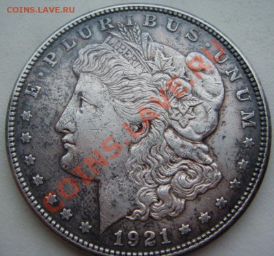 Morgan Dollar - оценка и подлинность, нужна помощь... - DSC07796.JPG