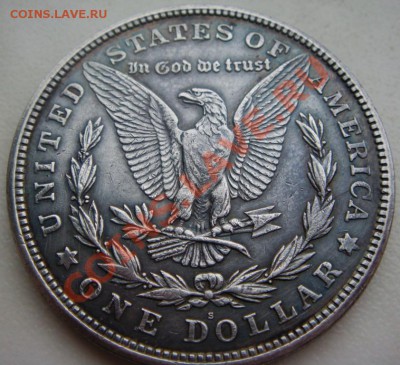Morgan Dollar - оценка и подлинность, нужна помощь... - DSC07795.JPG
