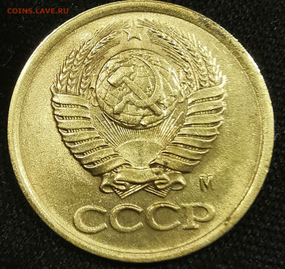 1 копейка 1991 М полный раскол реверса с выкрошкой до 26.05 - IMG_20230521_101312_edit_791853559753129